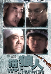 日韩欧美中国av